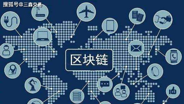 香港证监会新规将虚拟资产纳入监管，迈出比特币合法化的第一步