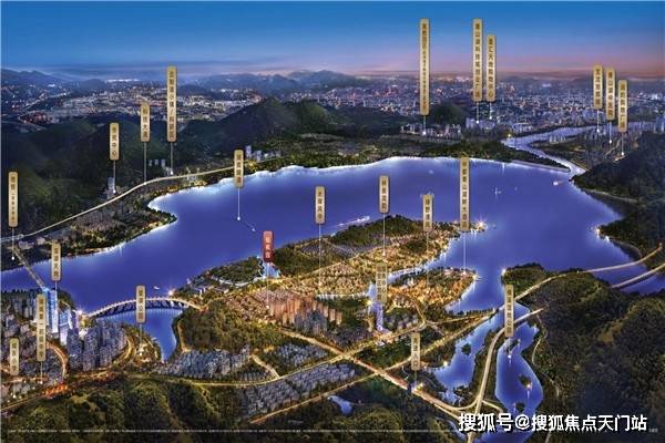 【官网】杭州临安「银城青山湖畔」——青山湖畔欢迎你——青山湖畔