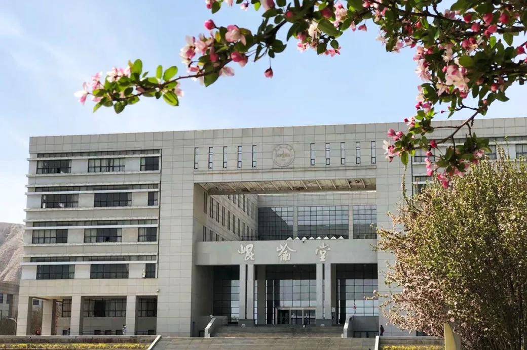 兰州大学榆中校区图书馆——昆仑堂