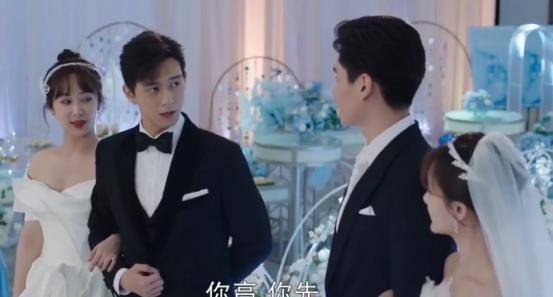 大结局来了胡一天李一桐举行世纪婚礼杨紫李现神仙售后超有爱
