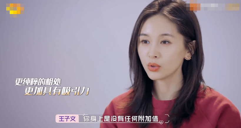 34岁王子文宣布新恋情,单身带娃多年后遇真爱,这才是大飒蜜