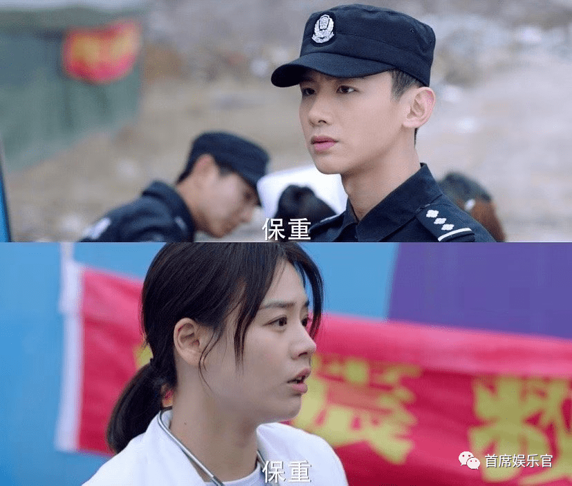 白敬亭和马思纯是怎么产生cp感的?