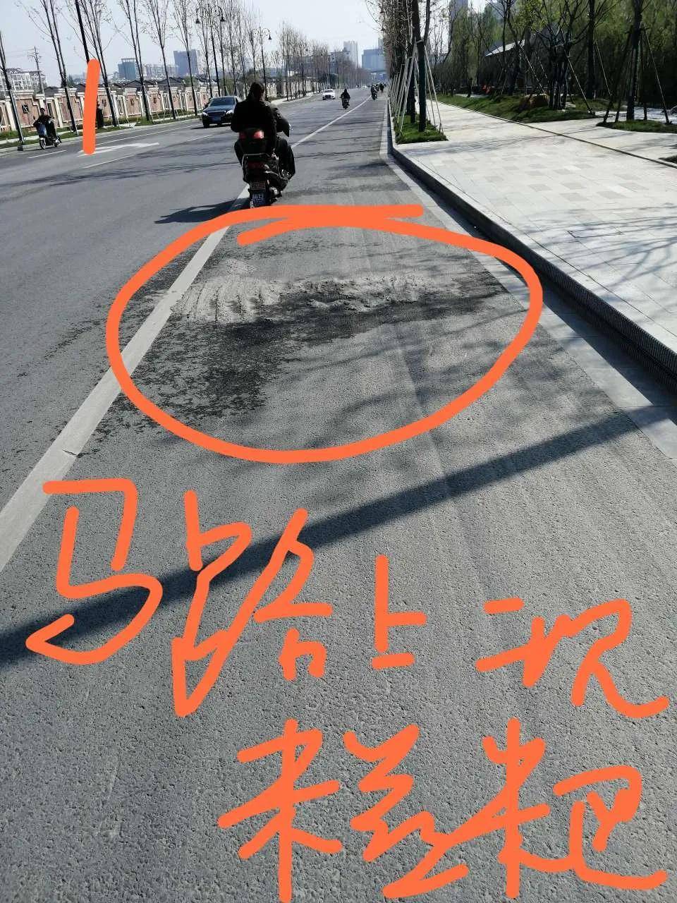 【盐城城事】网红《腾飞路》正在打造,希望好事做好,不留尾巴