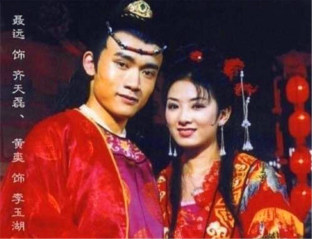 20年后再看《上错花轿嫁对郎》,依旧觉得人真美,感情戏真甜