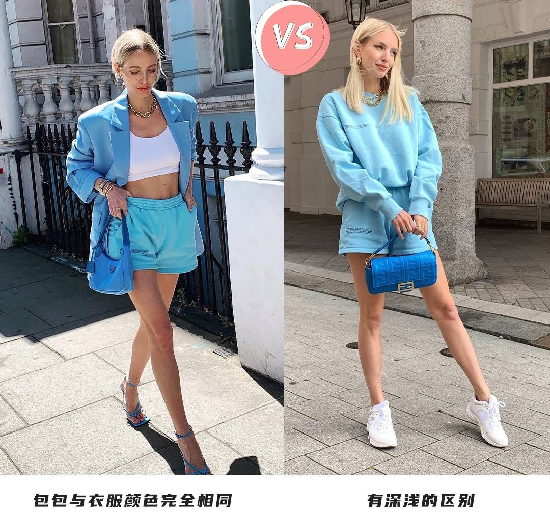 二手奢侈品| 什么颜色的包包好搭配衣服?学会这三种配色法则时髦翻倍!