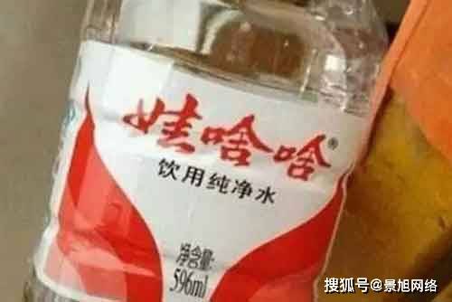 这些生活中常见的山寨品牌名笑得我肚子疼