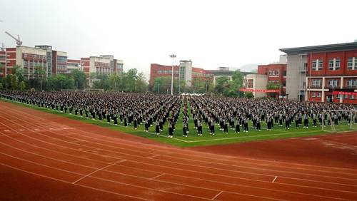 重庆市第四十九中学校军事素质教育结营