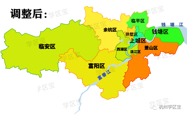 杭州上城区江干区合并新的上城区教育资源分析