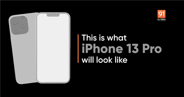 苹果13pro背面图片,苹果12pro背面图片 苹果iphone 13 pro最新渲染图来了!窄刘海,微缝听筒