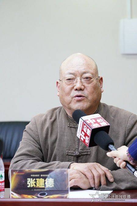 河南千年国医健康产业集团有限公司董事长张季冬参加对接活动 原