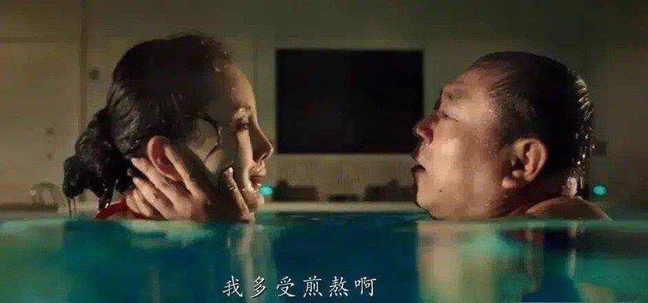 李小璐当年和范伟《私人订制》泳池戏泡了两天,自曝拍