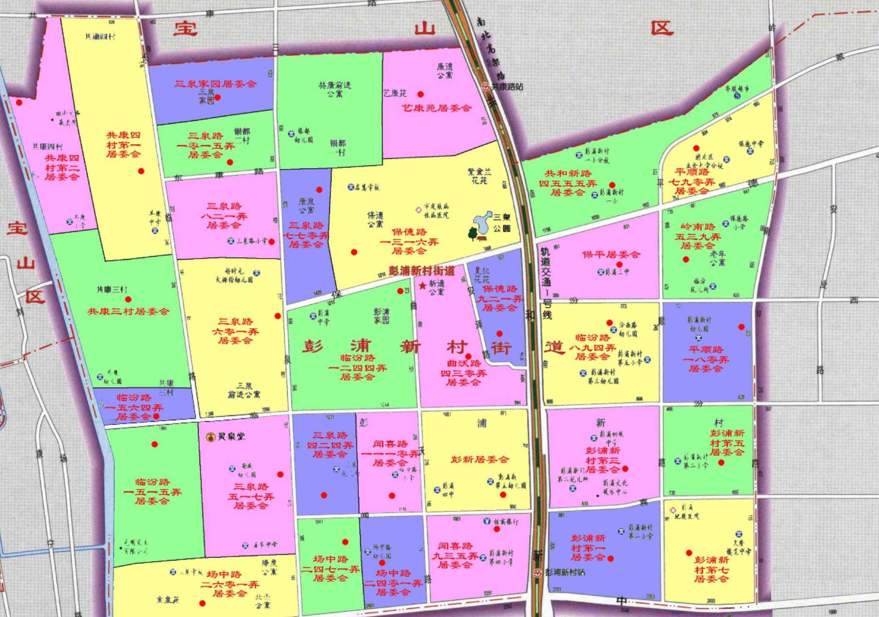 上海市静安区重名的行政区划:彭浦镇,彭浦新村两地同为乡级区划