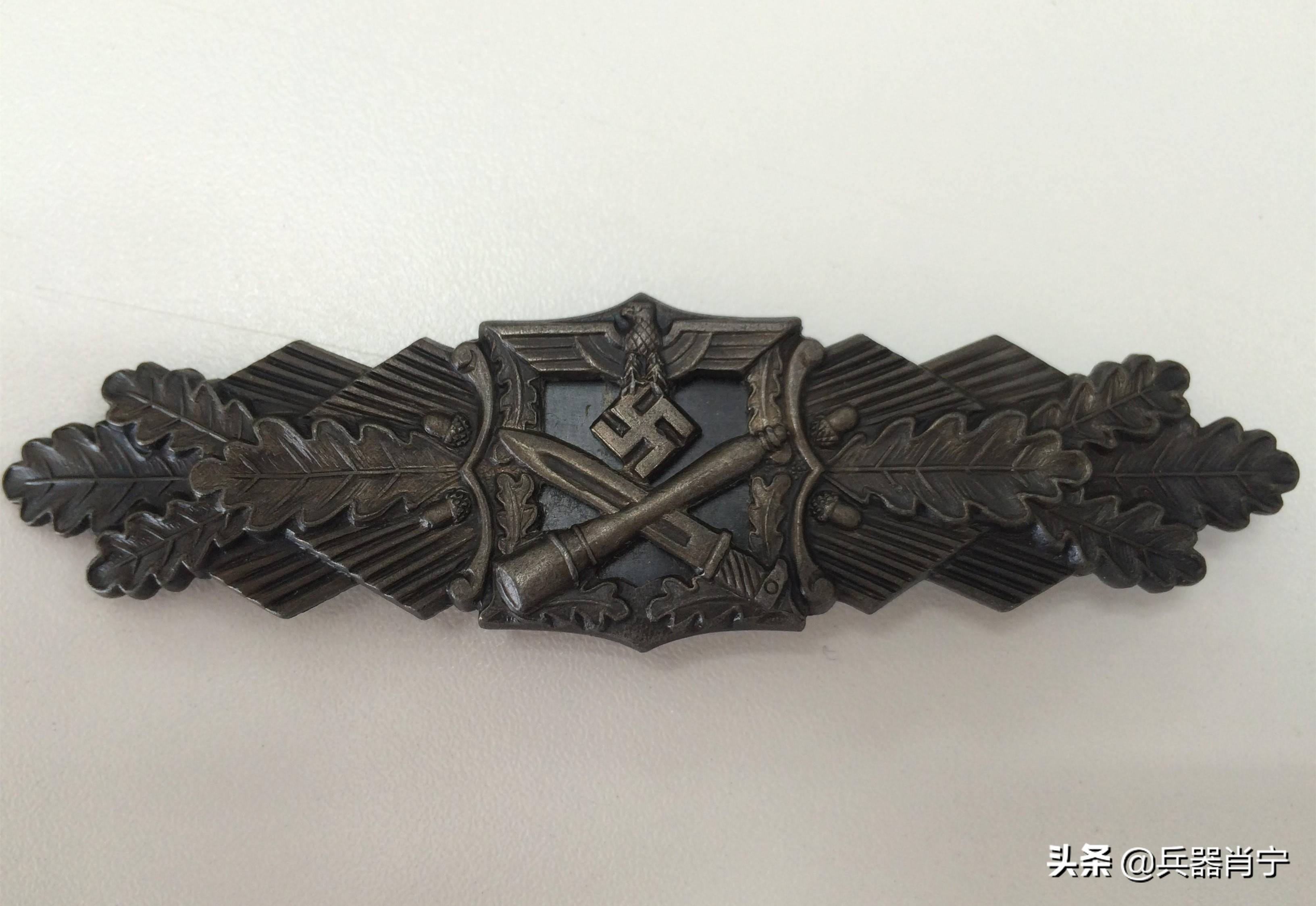 原创二战德国独特的近战勋章:获得标准极为苛刻,希特勒高度重视
