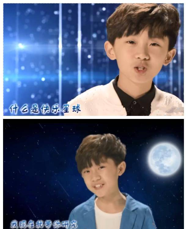 最近很火的「快乐星球」是什么梗?我现在就带你研究!