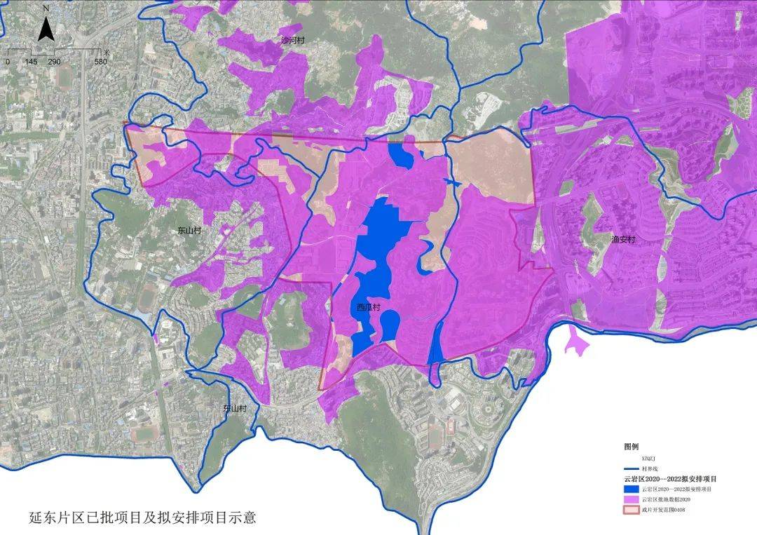 贵阳市云岩区土地征收成片开发方案出炉!事关这6个片区