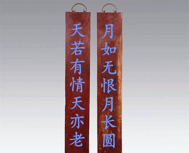原创天才酒鬼200年后隔空对话对出了李贺天若有情天亦老的下联