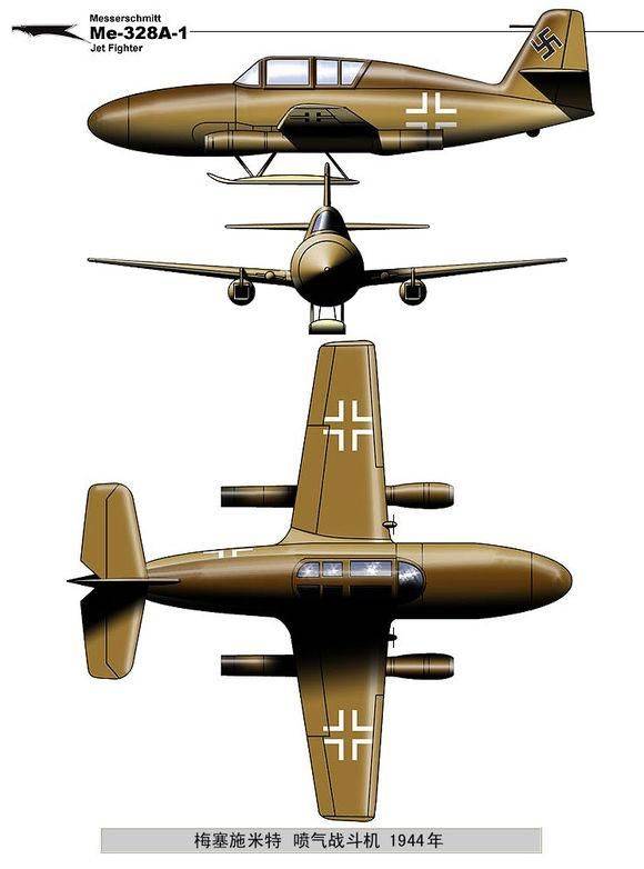 二战德意志空军的牛角尖:"寄生战斗机"是什么玩意儿?