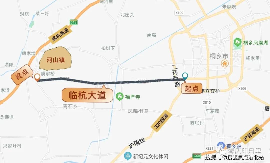 春风印月里现场图 城市规划,交通先行.