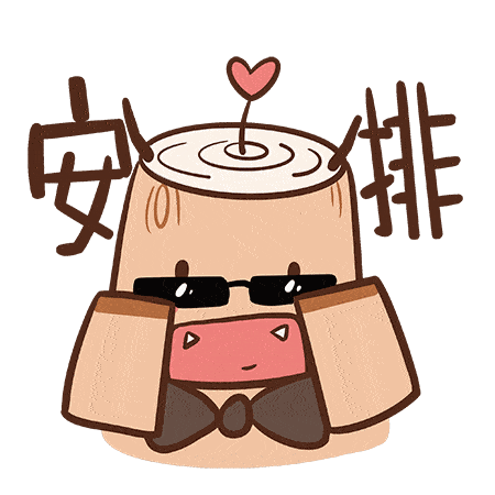 牛年行大运,让这头来自梯田的小牛,带你玩转云和!
