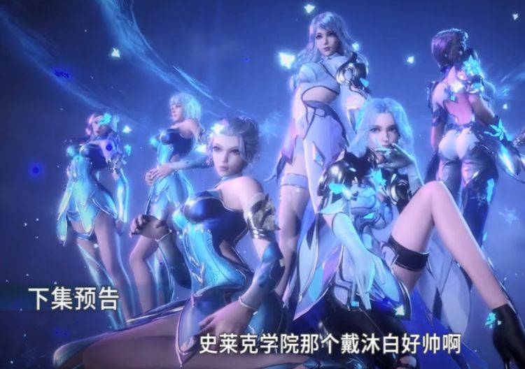 斗罗大陆:大师神秘身份揭晓,让白老头所忌惮!柳二龙却