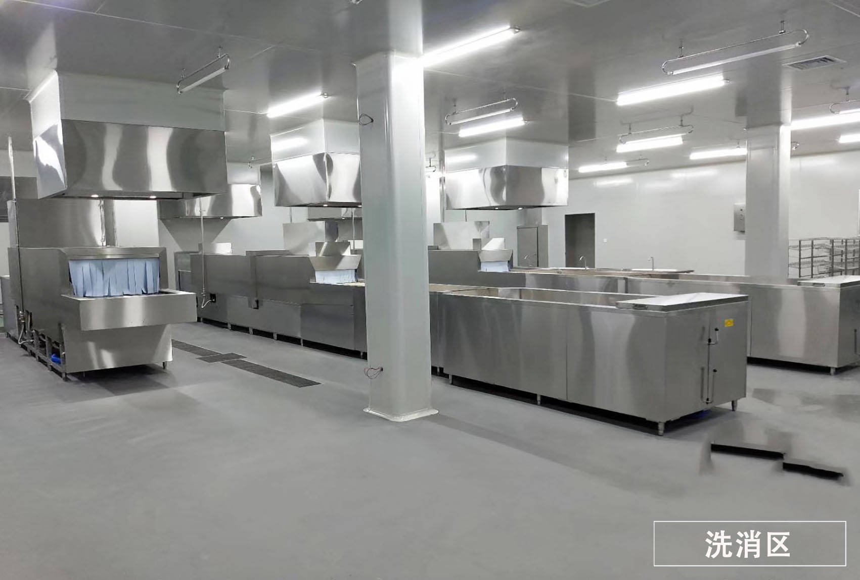 中央厨房地面做什么样的地坪比较好呢?