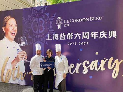 厨艺职业技能培训学校(简称上海蓝带)六周年庆典,在其上海校区举办