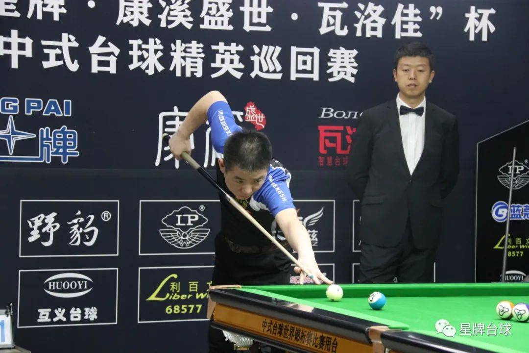 【我是台球人】杨彪:只有我最摇摆_比赛