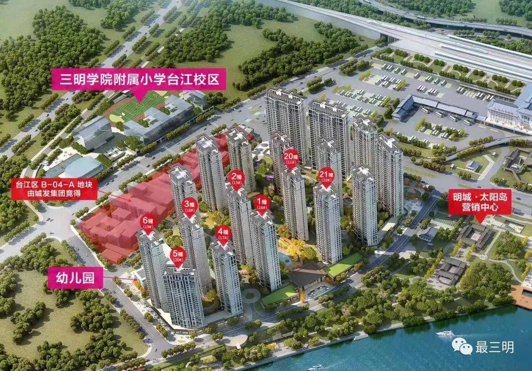 11月珑湾项目位于台江片区紧挨明城太阳岛三期总建筑面积约87600平方