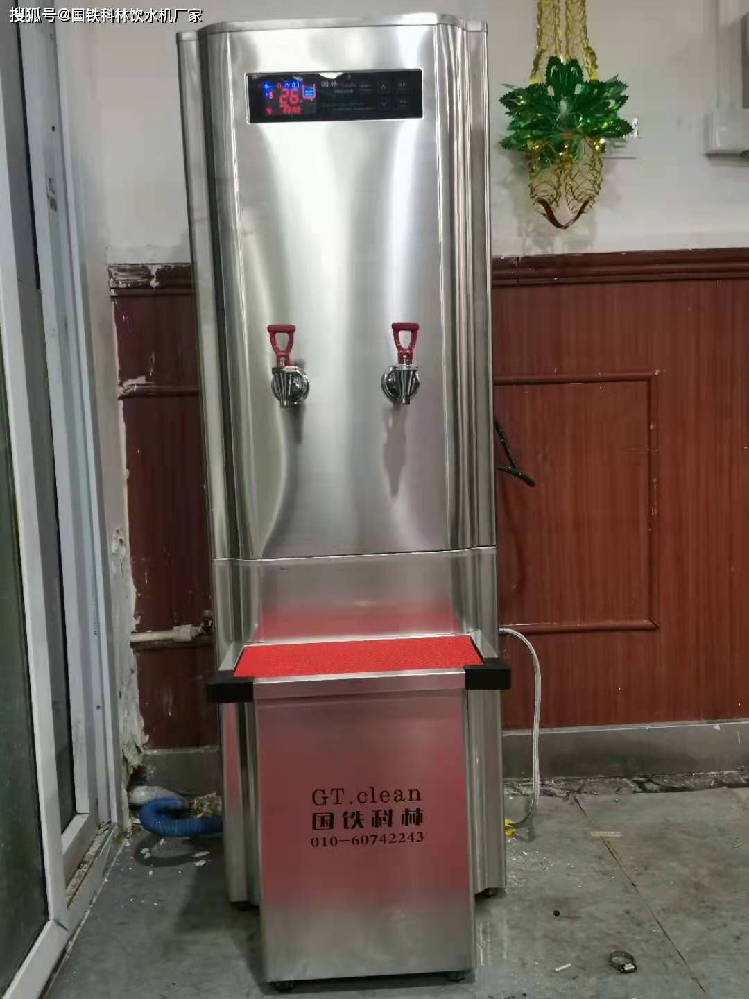 选择步进式全自动开水器需要注意哪些因素