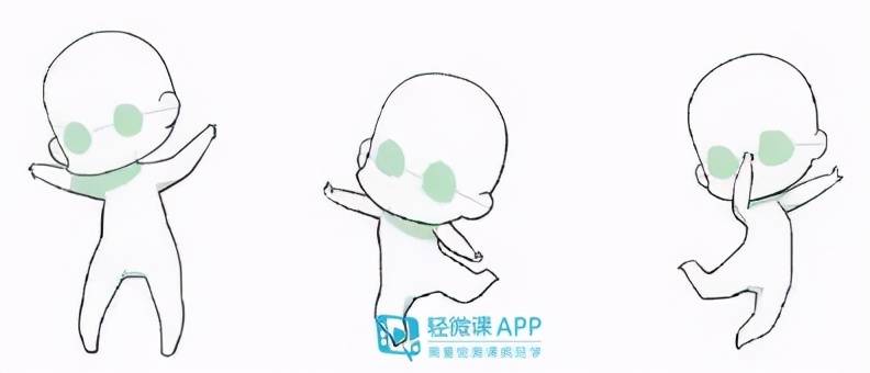 q版漫画人物绘制