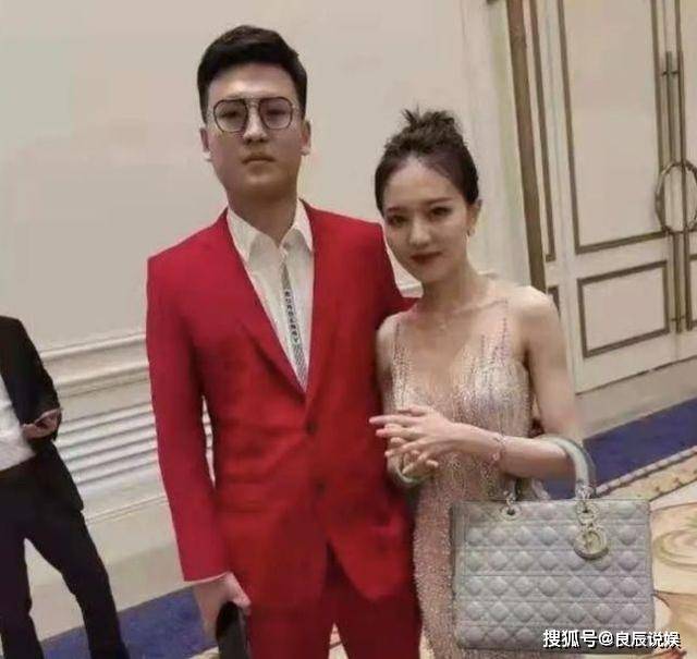 而项思醒富二代未婚夫的家庭也是焦头烂额,徐某的