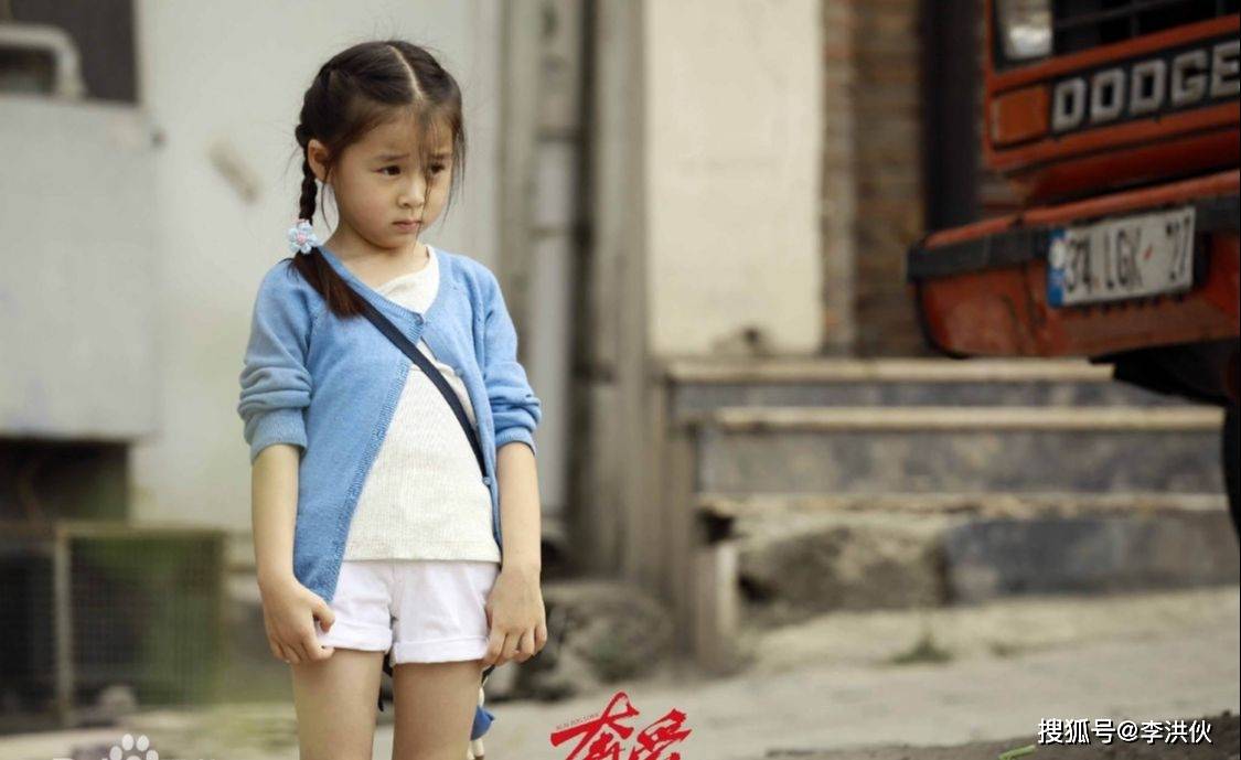 《小舍得》比刘楚恬还厉害的童星,出道合作赵薇,六岁提名百花奖