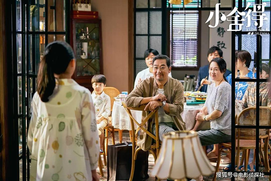 原创《小舍得》:人人都想当南俪,却都活成了田雨岚