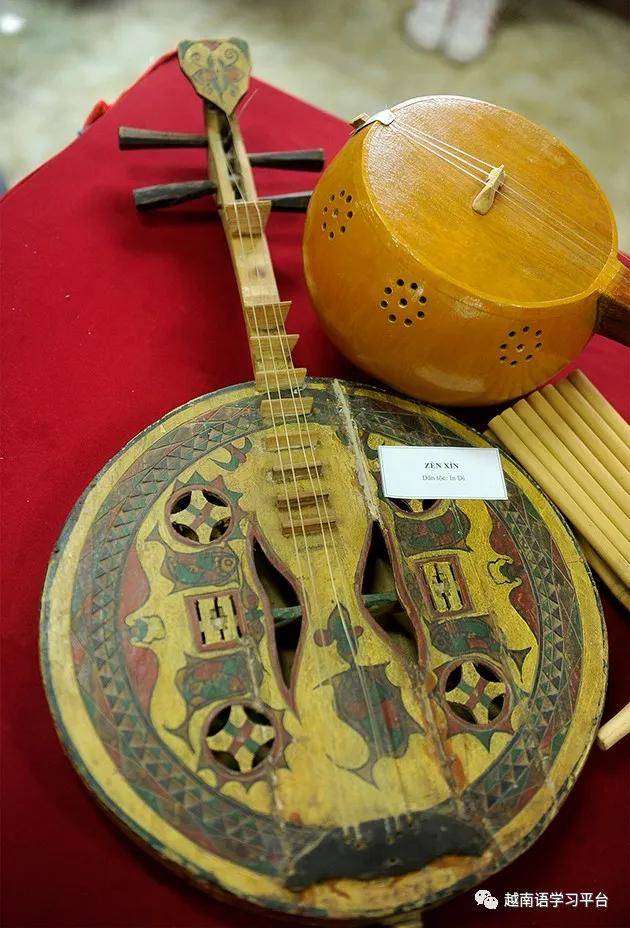 越南各民族乐器表演和展示
