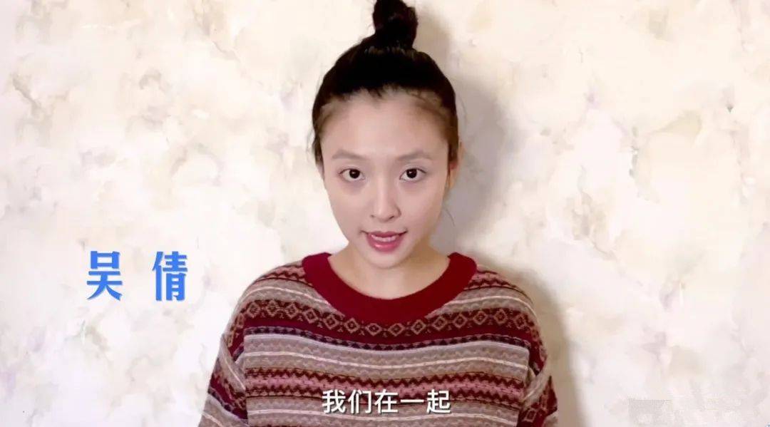 原创吴倩罕见现身,连化妆都掩不住生完孩子的老态,手比助理还沧桑!
