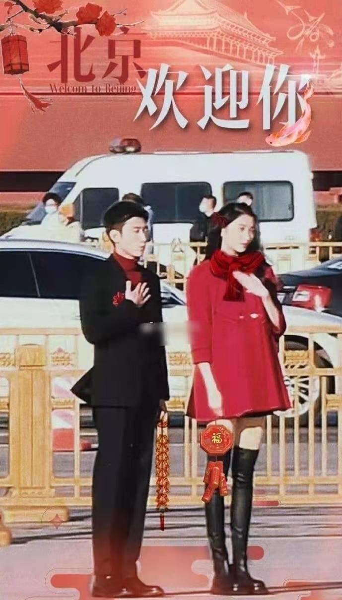 关晓彤与张一山被拍,画面超甜,张一山这身高我没看错吧?