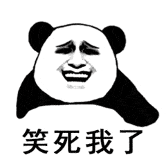 图片来源:soogif 我严重怀疑,提出这种理论的人,本身的皮肤一定好到