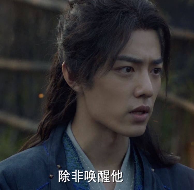 《斗罗大陆》:唐三挚友失控,兰德苑长却坐视不管,理由说不出口