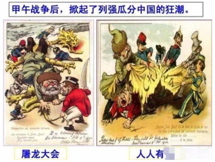 统治中国276年的清朝对中国的贡献有多大为什么被唾骂至今