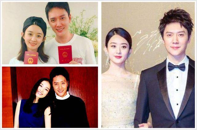 爆炸新闻本以为赵丽颖和冯绍峰要补办婚宴却突然官宣离婚