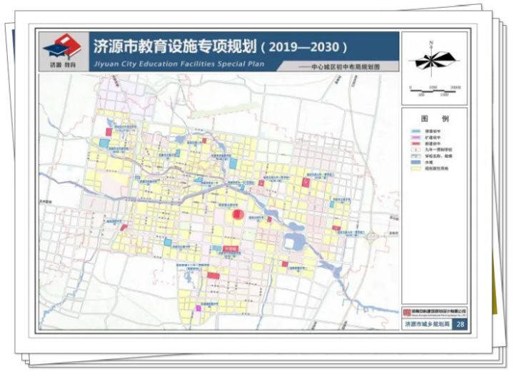 贯穿济源的南北路—东环路,已成为南部行政文化风貌区与济东高铁,商务