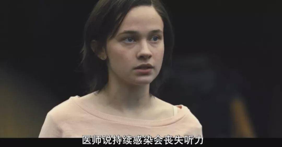 《东城梦魇》影评:女神终于再演电视剧,还是HBO的!