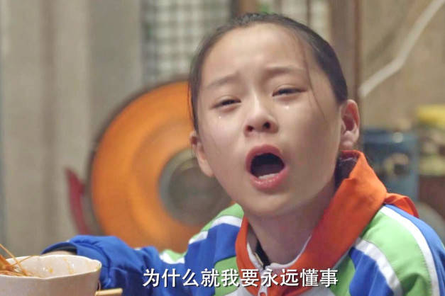 《小舍得》中的米桃让人心疼,扮演者合作过昆凌,演过赵薇的女儿