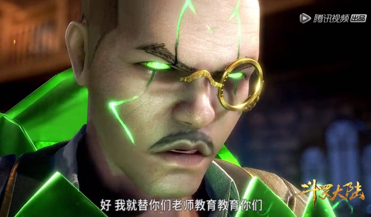 原创斗罗大陆史莱克七怪战魂王叶知秋是唐家三少最大的笔误