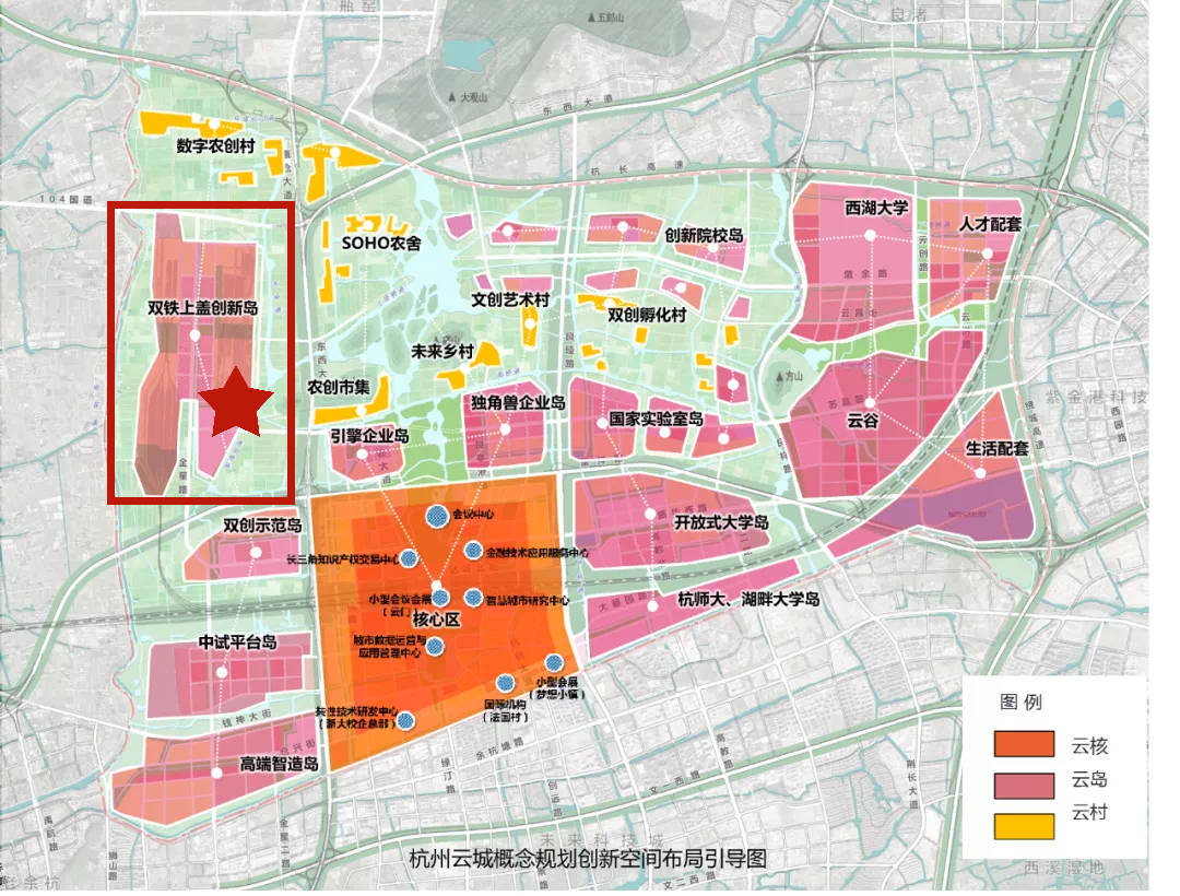 浅析杭州云城规划图第二期双铁上盖创新岛买爆它的房子