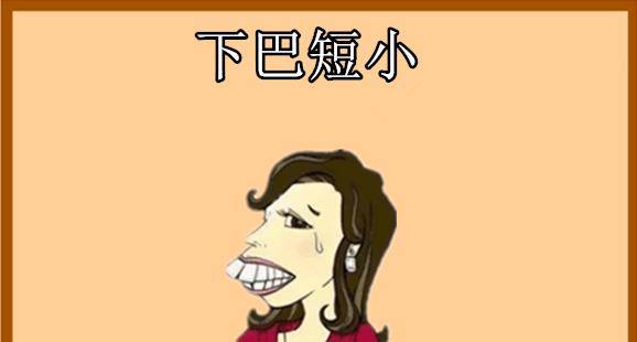 原创女人五种"苦"相,三天两头受气,丈夫靠不住,儿女没出息!