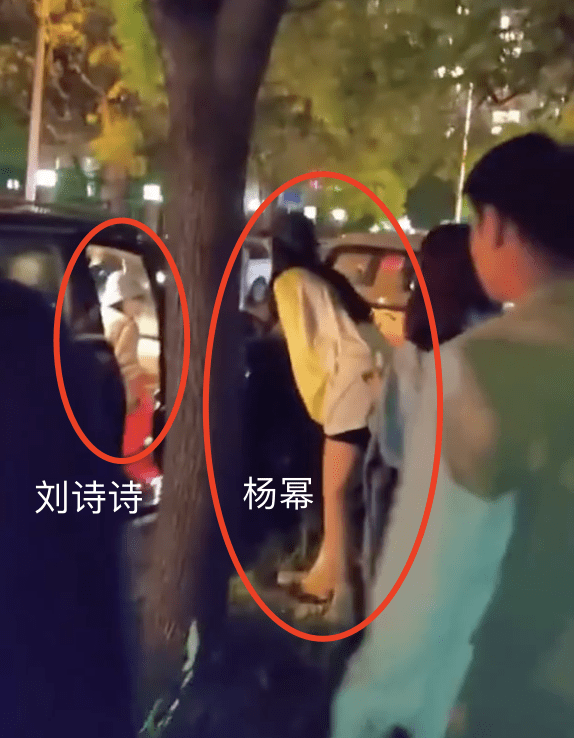 原创屡传闺蜜情破裂,刘诗诗探班杨幂搭肩同行,"诗幂"cp在线发糖