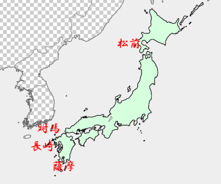 公元1828年,西乡隆盛出生于萨摩藩的一个武士家庭,从小就接受了江户