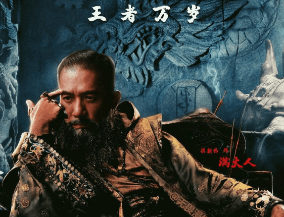 《尚气与十戒传奇》前段时间为了能够在内地上映,可谓是下足了功夫.