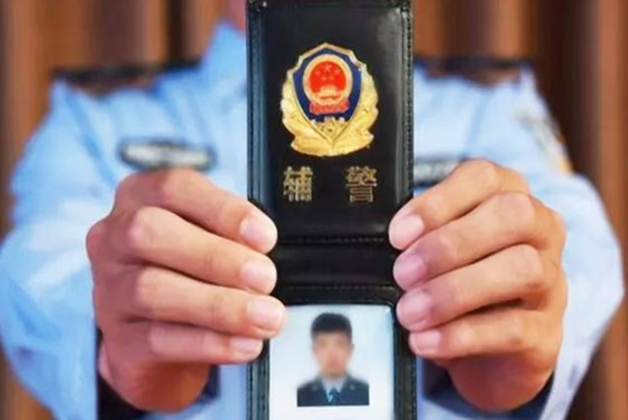 原创辅警和协警仅一字之差,地位待遇"云泥之别",后者有望升公务员